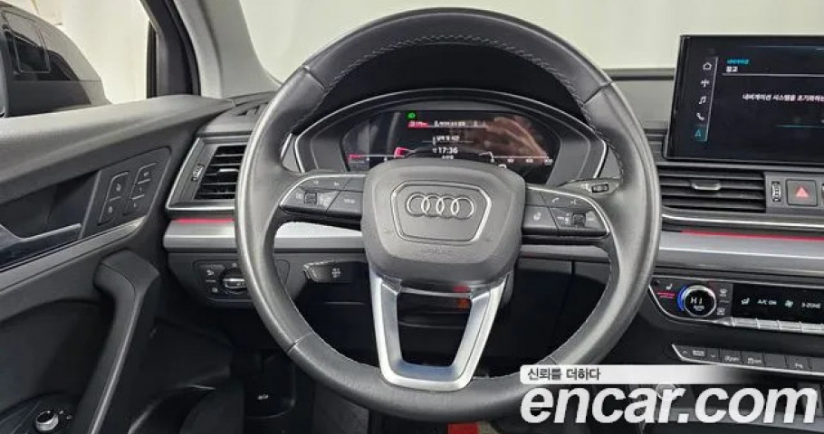 Audi Q5 