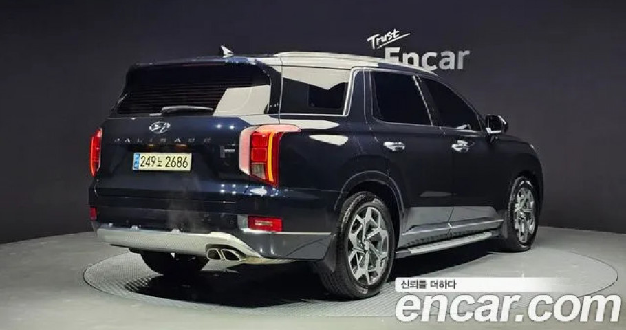 Hyundai Palisade 