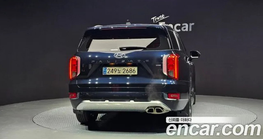 Hyundai Palisade 