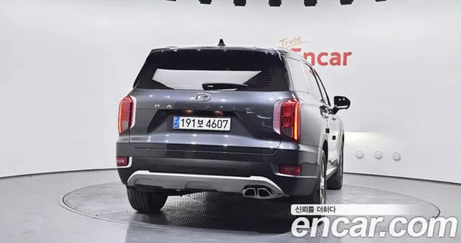 Hyundai Palisade 
