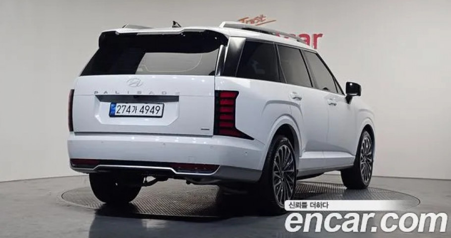 Hyundai Palisade 