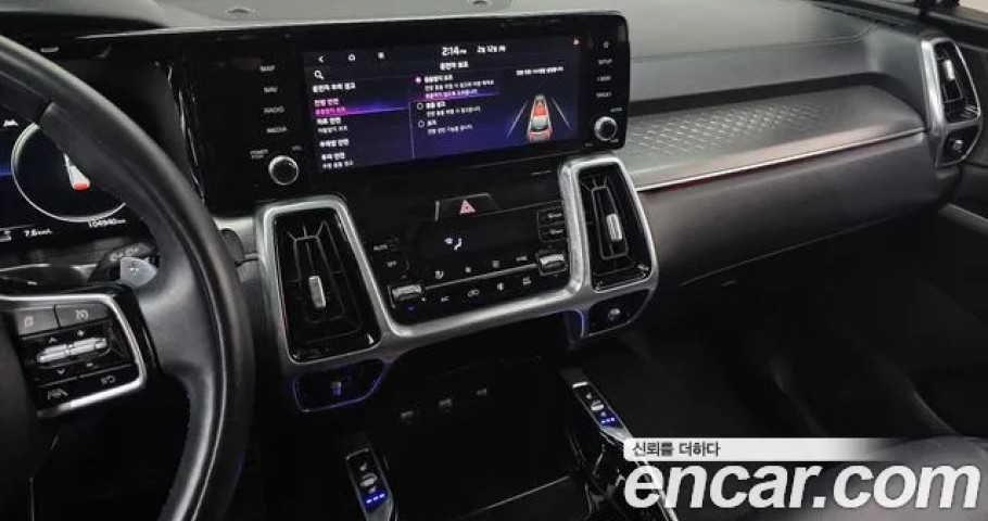 Kia Sorento 