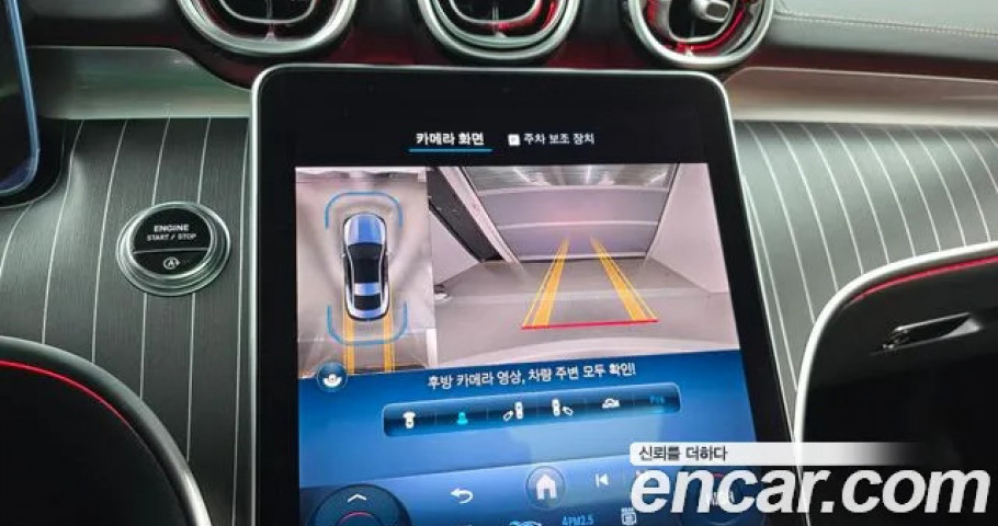 Mercedes-Benz Cle-Class 