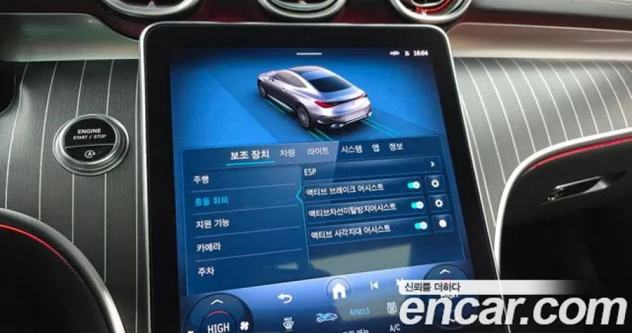 Mercedes-Benz Cle-Class 