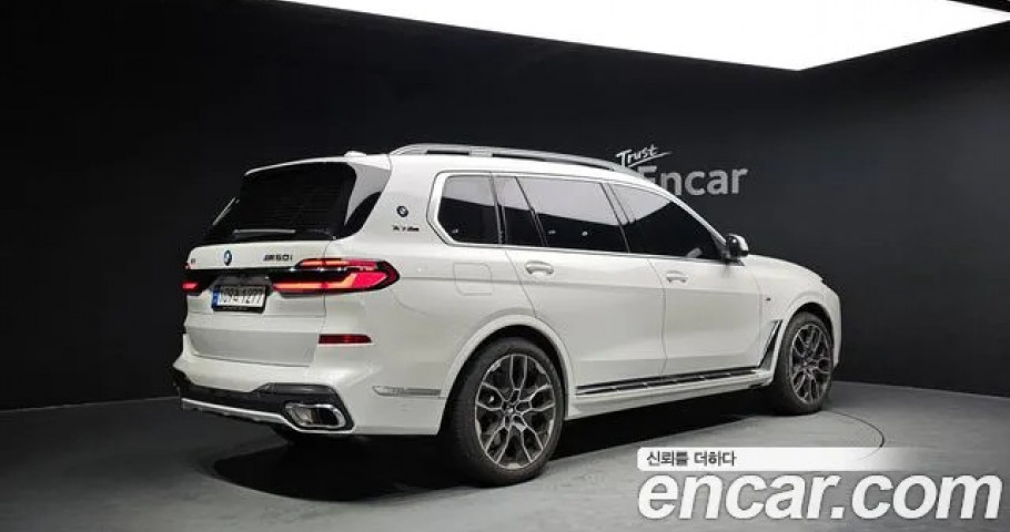 Bmw X7 