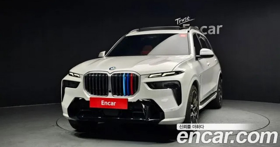 Bmw X7 
