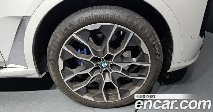 Bmw X7 