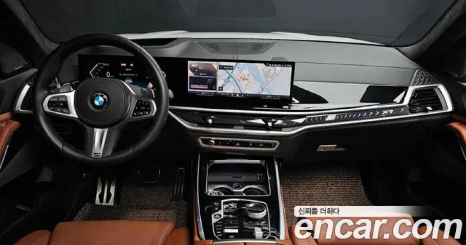 Bmw X7 