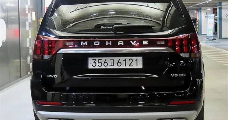 Kia Mohave 