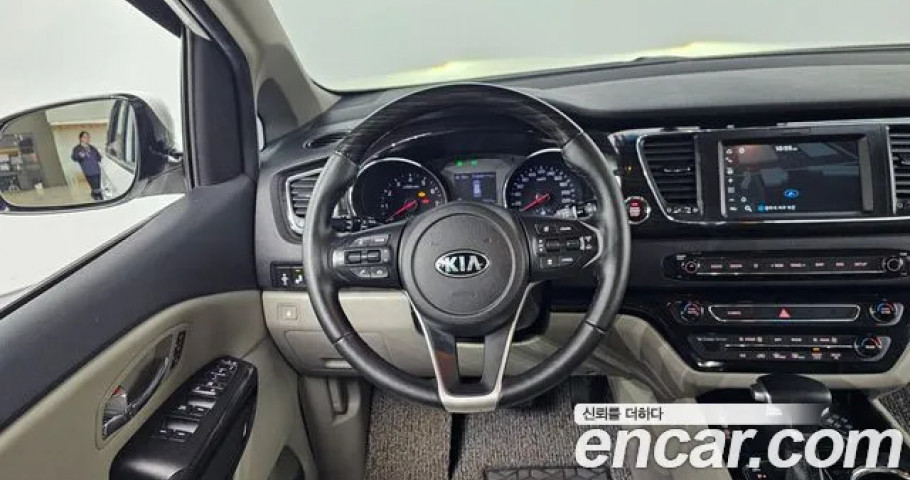 Kia Carnival 