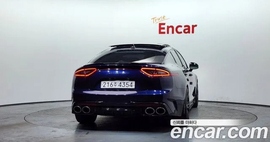 Kia Stinger 