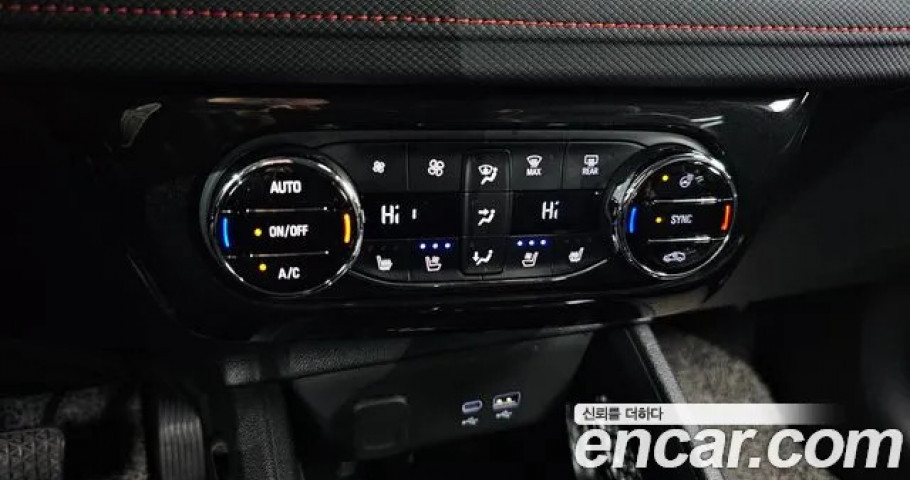 Chevrolet Trailblazer 