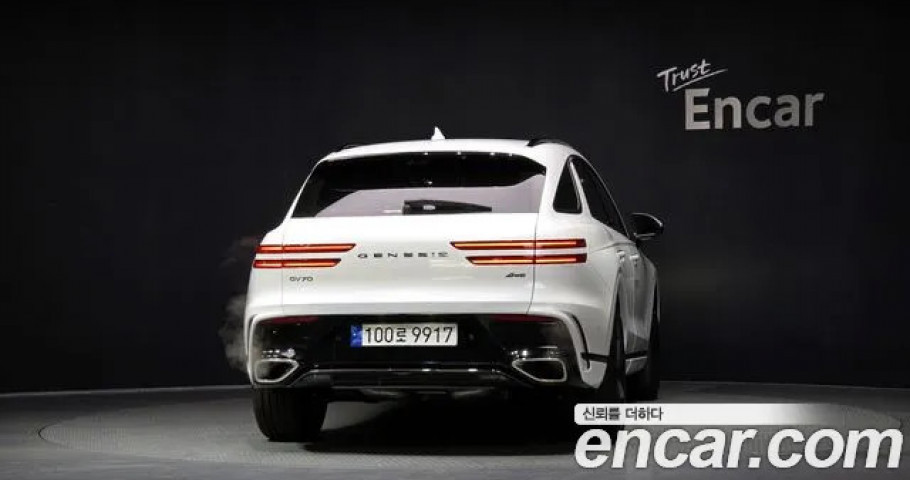 Genesis Gv70 
