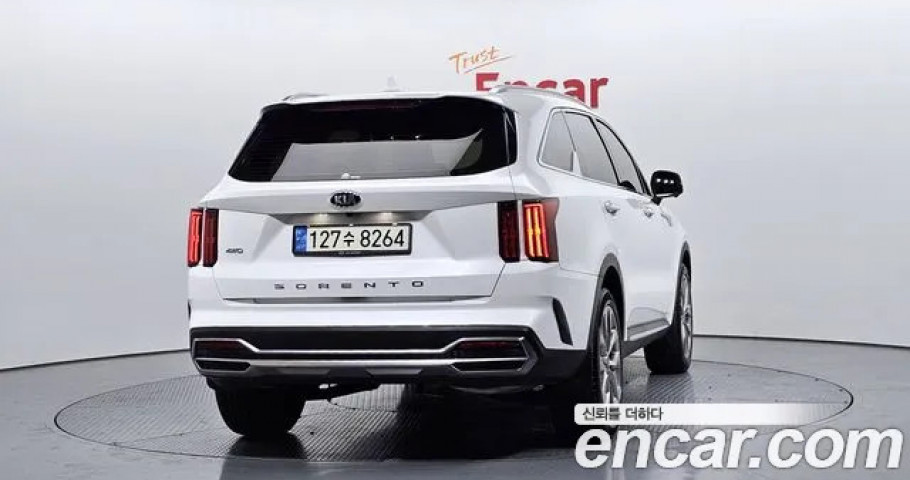 Kia Sorento 