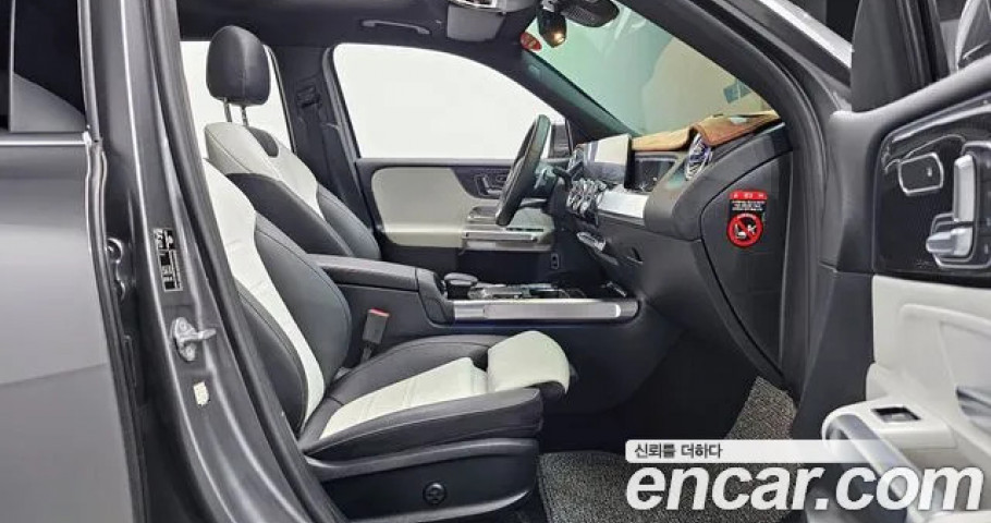 Mercedes-Benz Glb-Class 