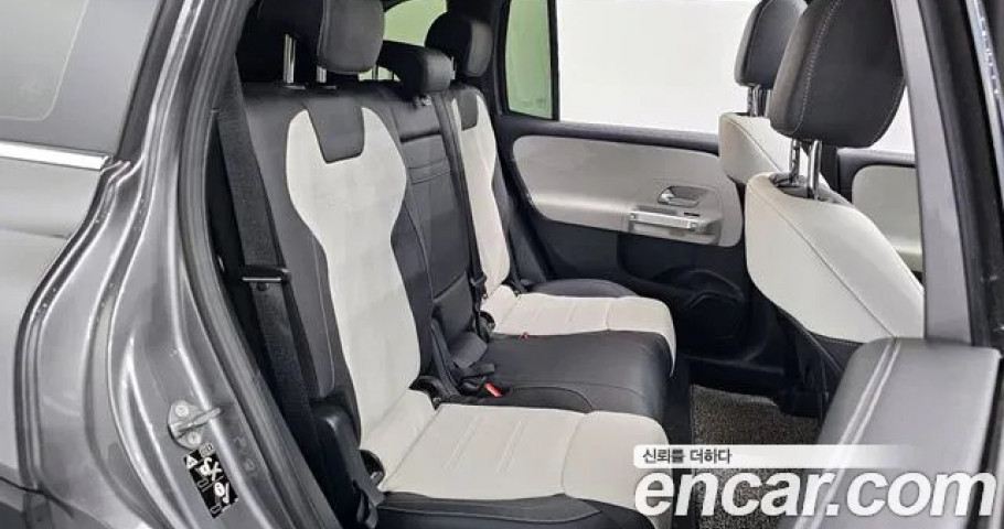 Mercedes-Benz Glb-Class 