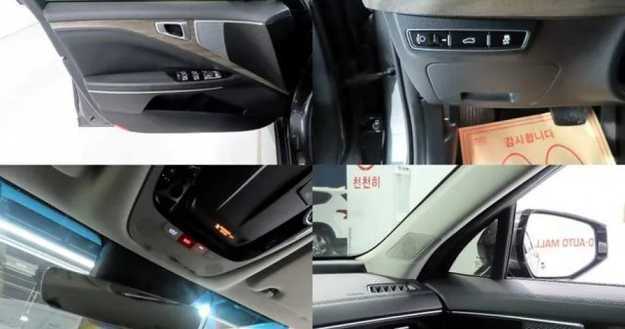 Kia K8 