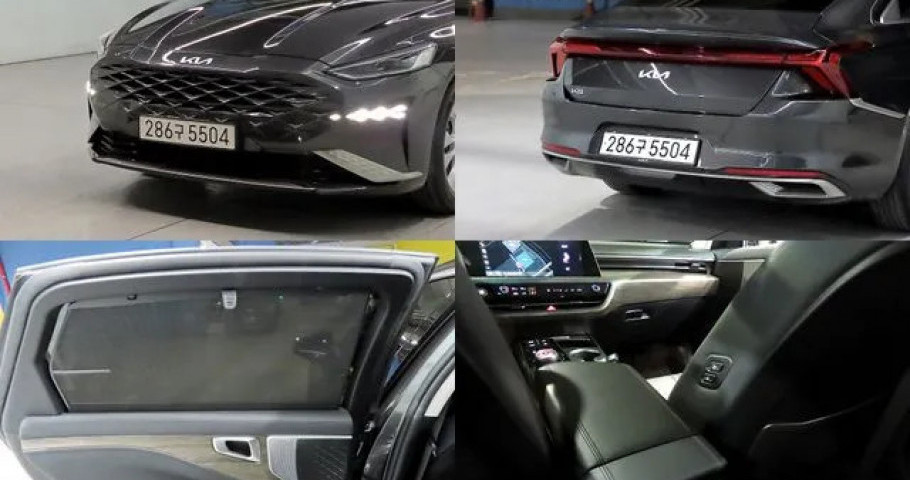 Kia K8 