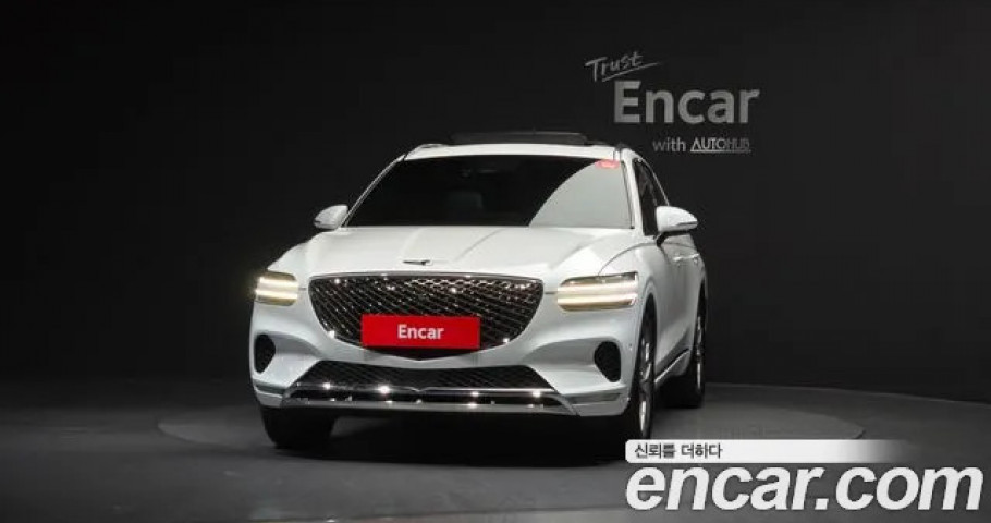 Genesis Gv70 