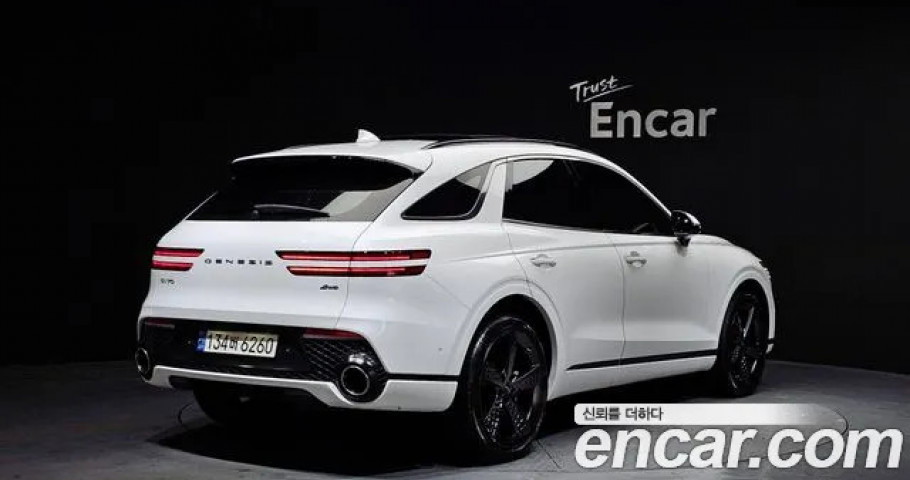 Genesis Gv70 