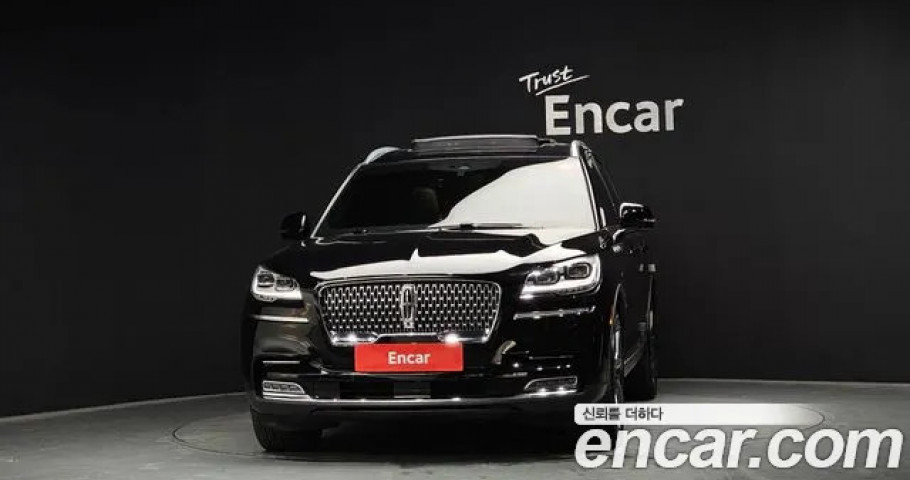Lincoln Aviator 