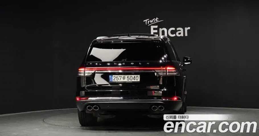 Lincoln Aviator 