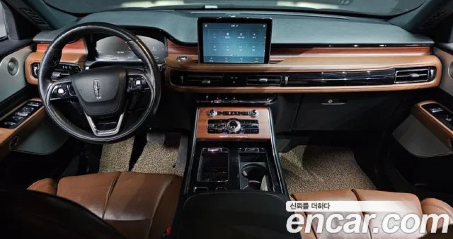 Lincoln Aviator 