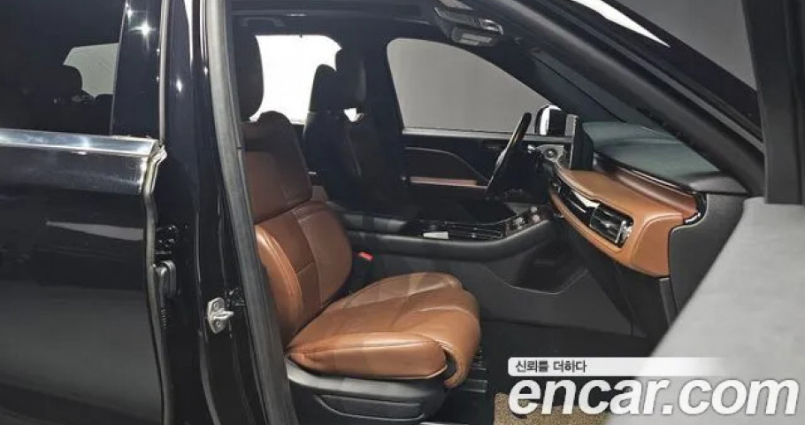 Lincoln Aviator 