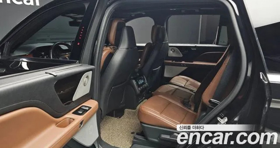 Lincoln Aviator 