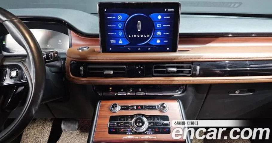 Lincoln Aviator 