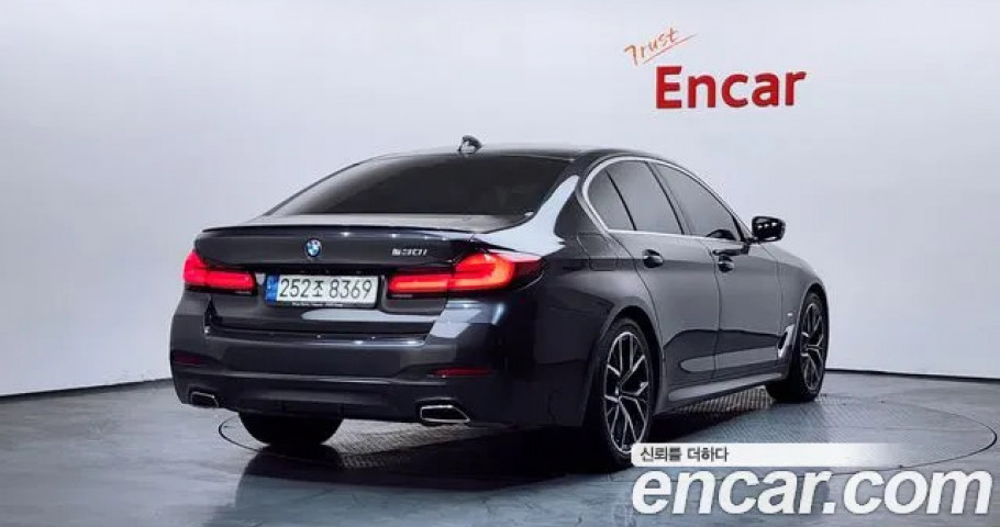 Bmw 5-Series 