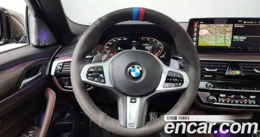 Bmw 5-Series 