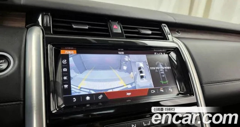 Land Rover Discovery 