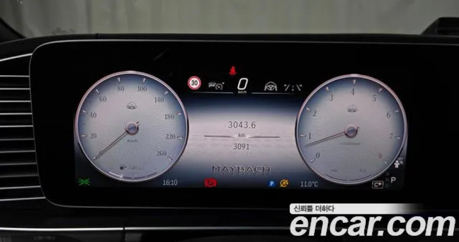 Mercedes-Benz Gls-Class 