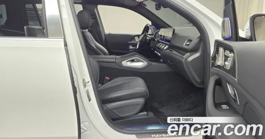 Mercedes-Benz Gls-Class 