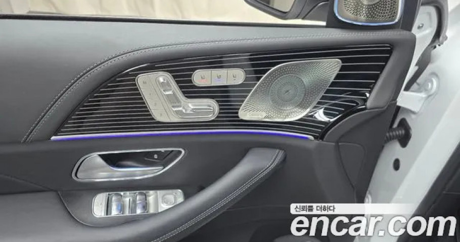 Mercedes-Benz Gls-Class 