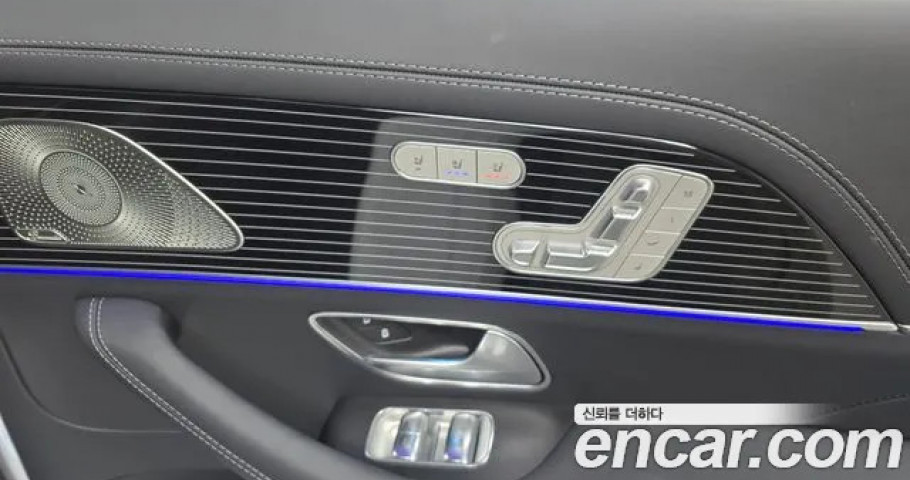 Mercedes-Benz Gls-Class 