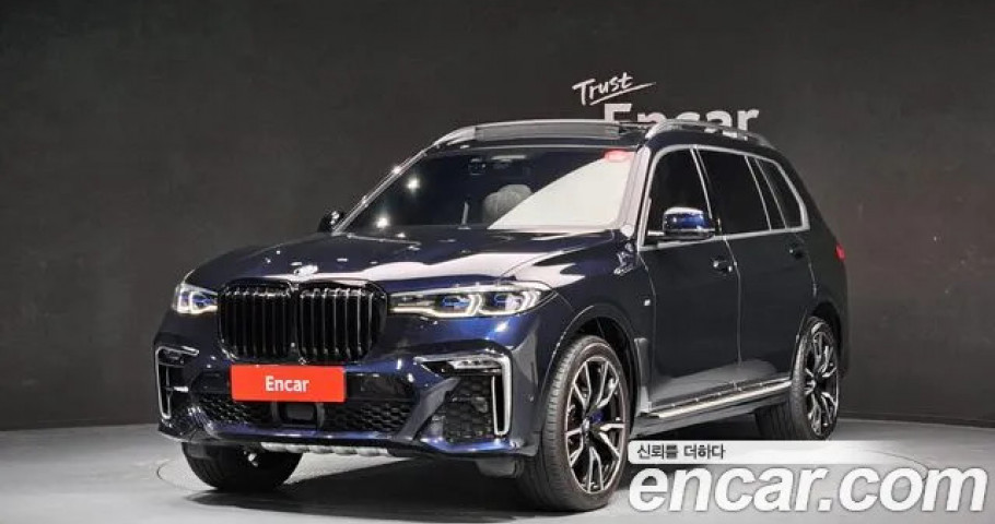 Bmw X7 