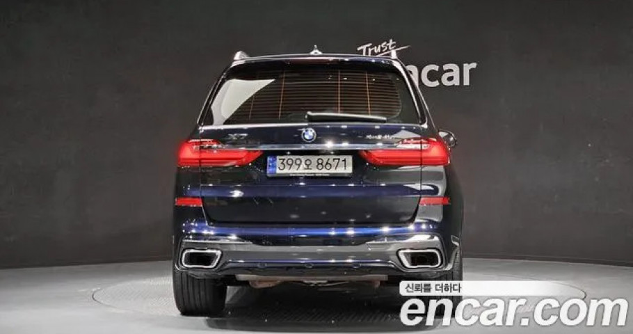Bmw X7 
