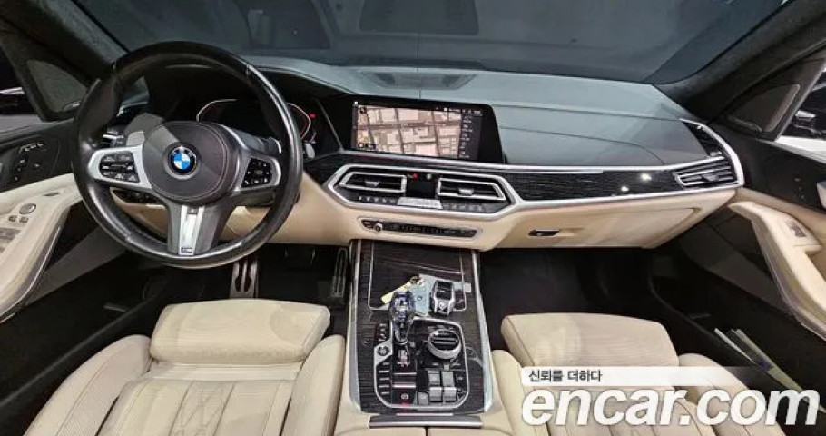 Bmw X7 