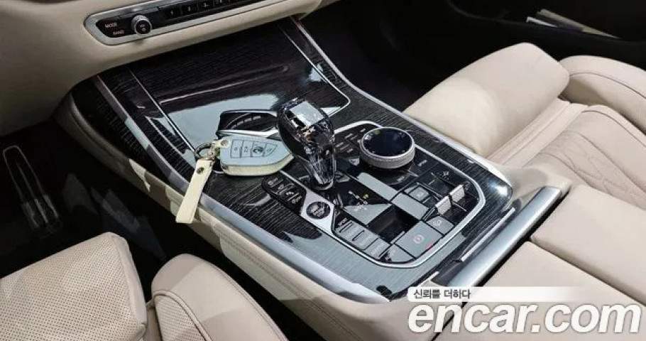 Bmw X7 