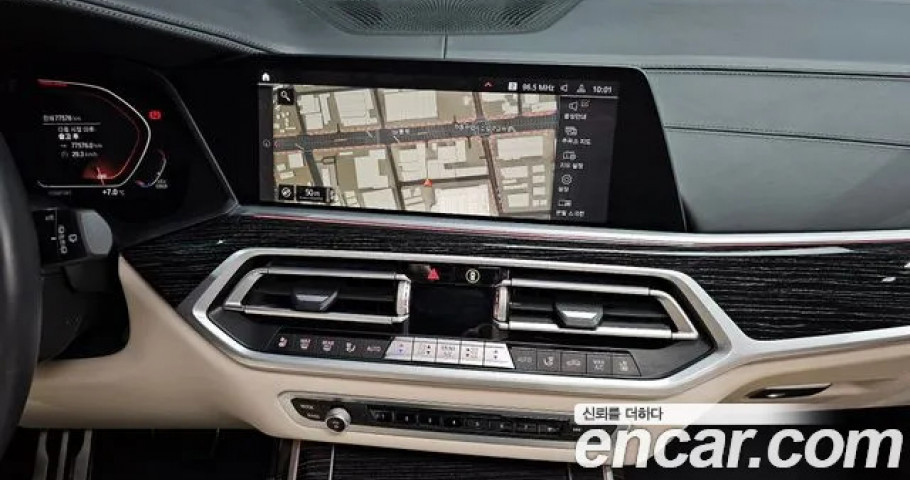 Bmw X7 