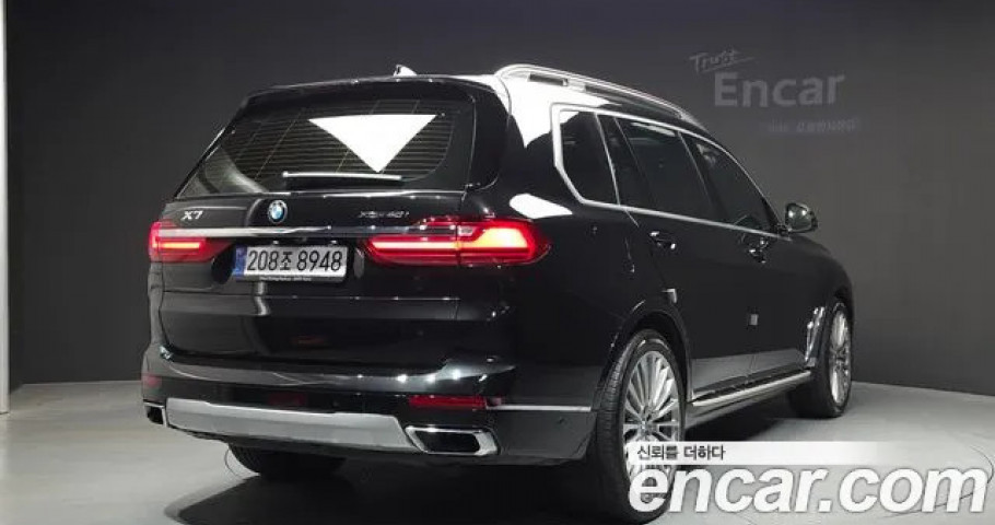 Bmw X7 