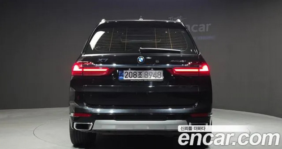 Bmw X7 