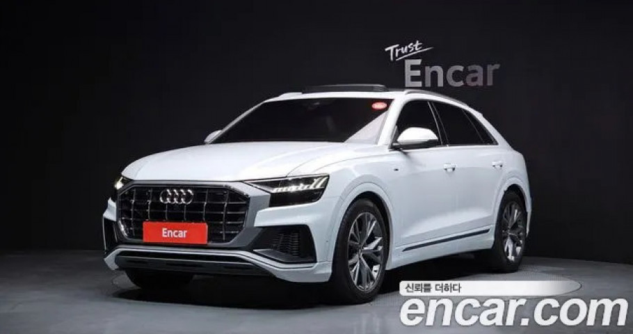 Audi Q8 