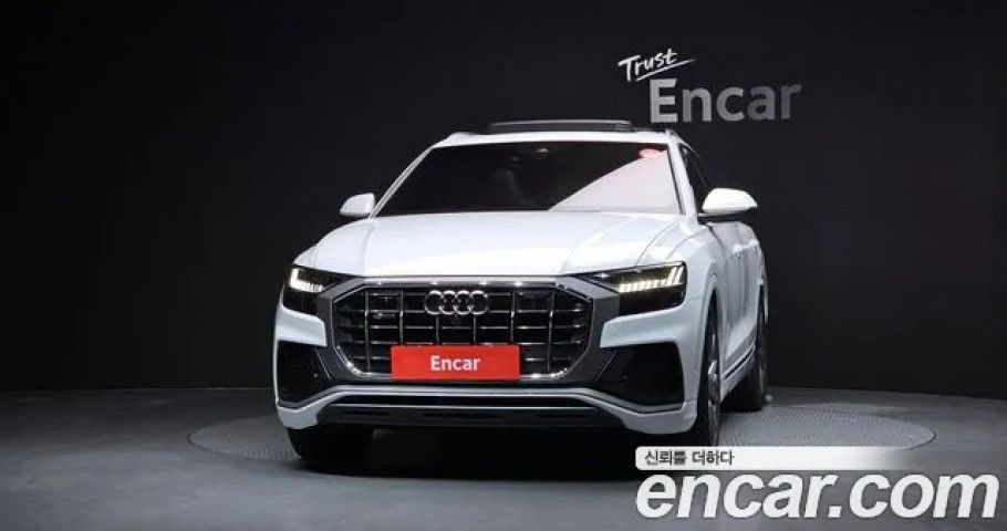 Audi Q8 