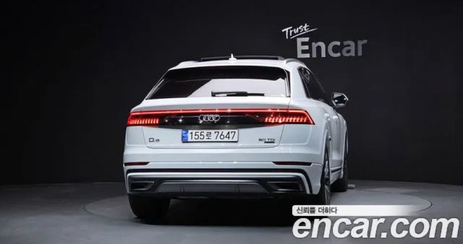 Audi Q8 