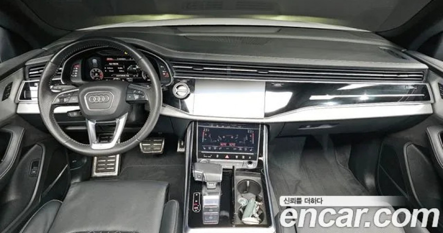 Audi Q8 