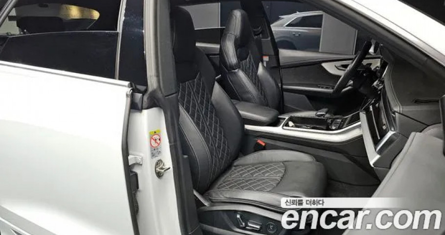 Audi Q8 