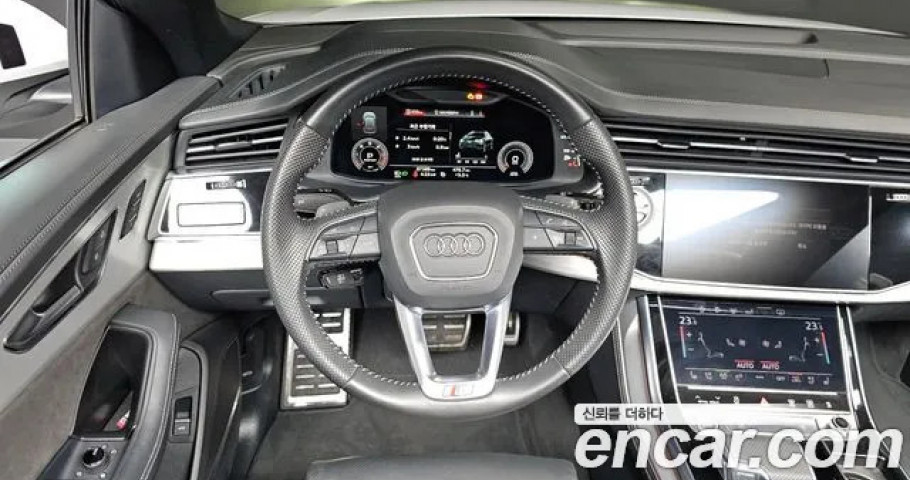 Audi Q8 
